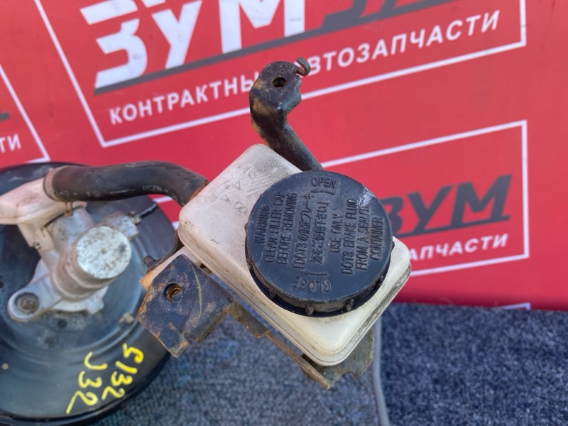 Главный тормозной цилиндр, 1200 рублей, Солонцы