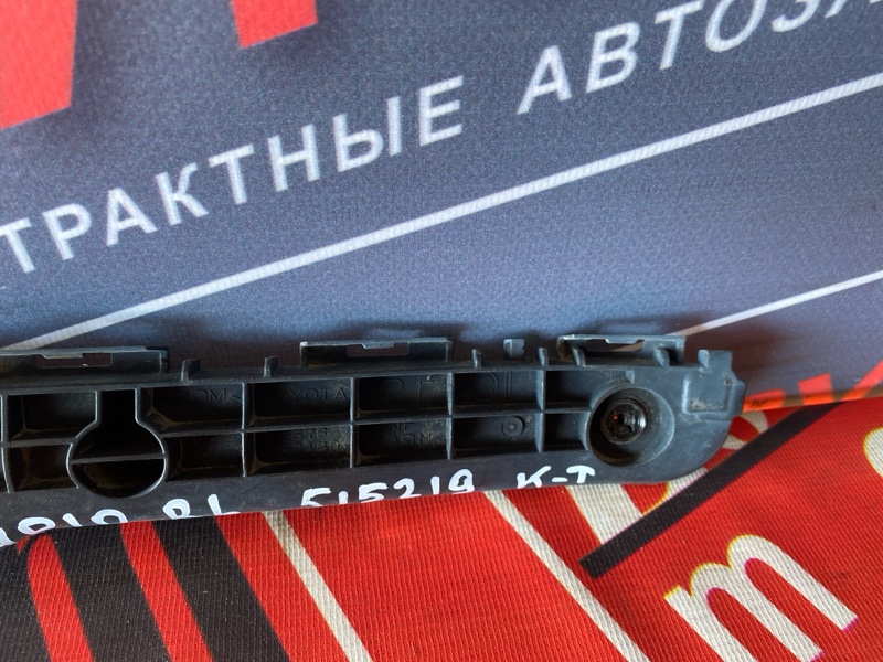 Кронштейн бампера, 1500 рублей, Солонцы