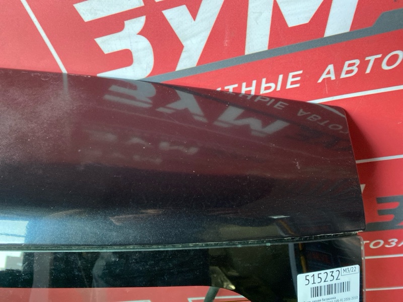Дверь задняя багажника, 5000 рублей, Солонцы