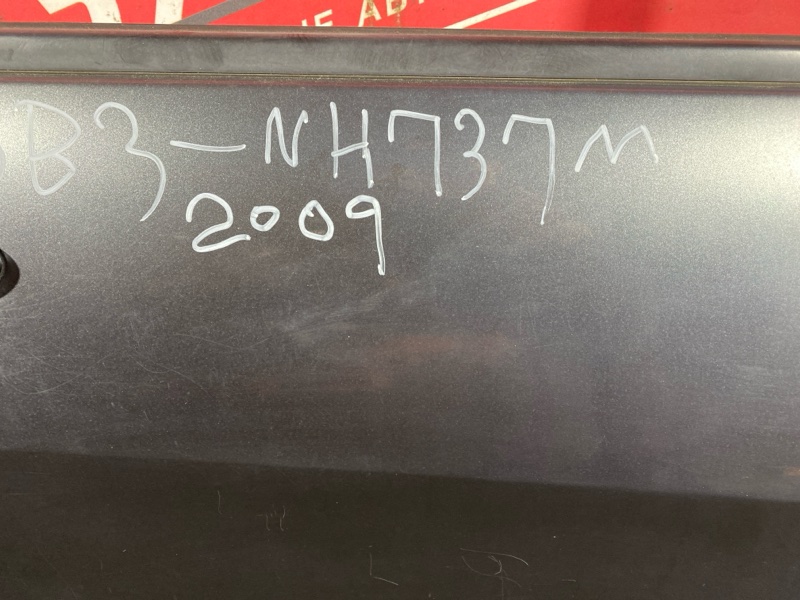 Дверь боковая, 5000 рублей, Солонцы
