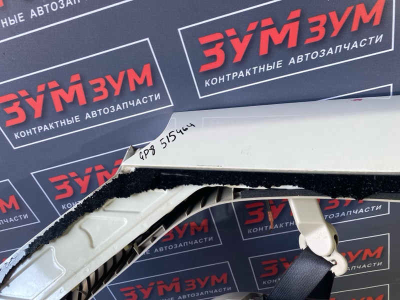 Крыло, 35000 рублей, Солонцы