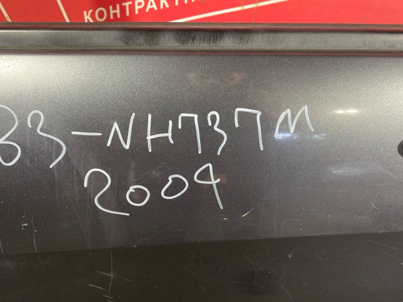 Дверь боковая, 13000 рублей, Солонцы