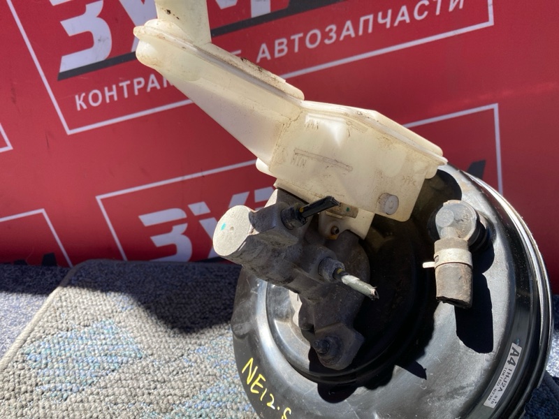 Главный тормозной цилиндр, 1500 рублей, Солонцы