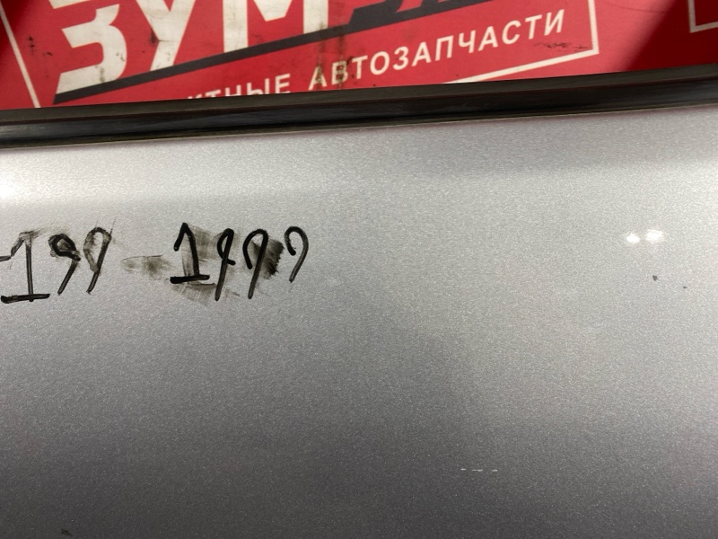 Дверь боковая, 6200 рублей, Солонцы