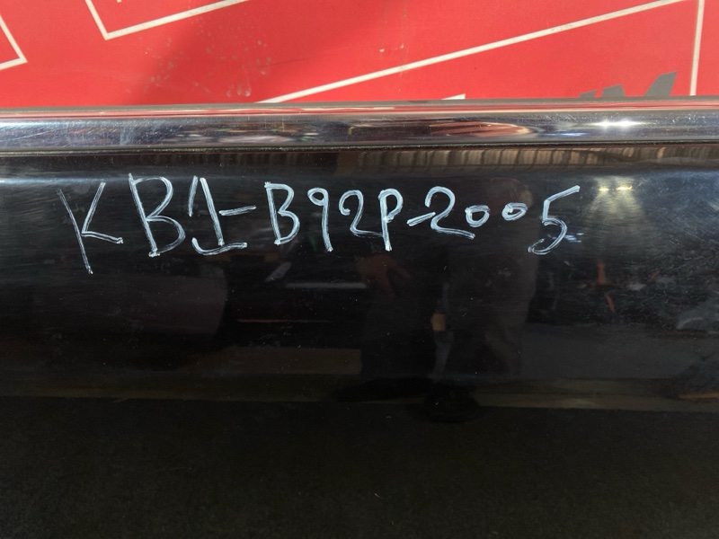 Дверь боковая, 10000 рублей, Солонцы