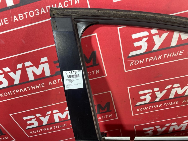 Дверь боковая, 6200 рублей, Солонцы