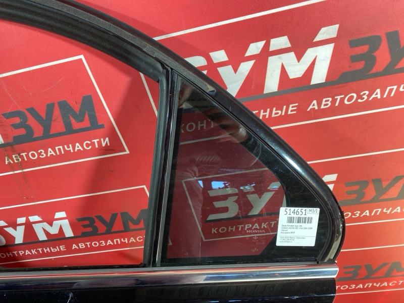 Дверь боковая, 10000 рублей, Солонцы