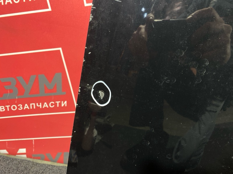 Капот, 45000 рублей, Солонцы