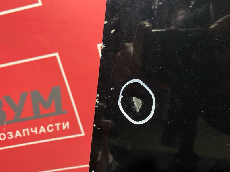 Капот, 45000 рублей, Солонцы