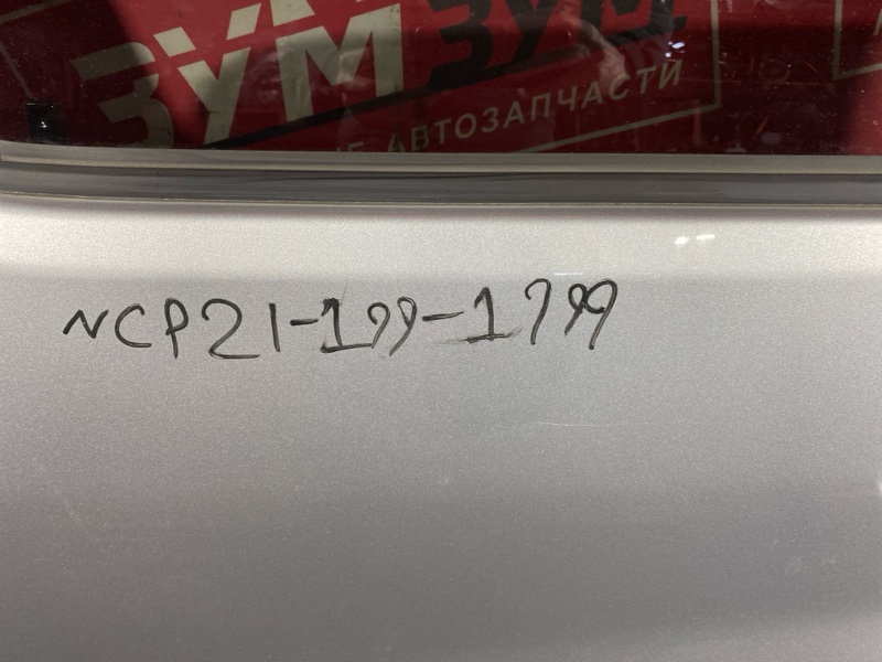 Дверь боковая, 6000 рублей, Солонцы