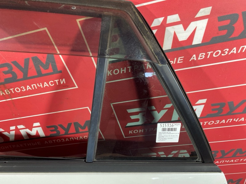 Дверь боковая, 6500 рублей, Солонцы