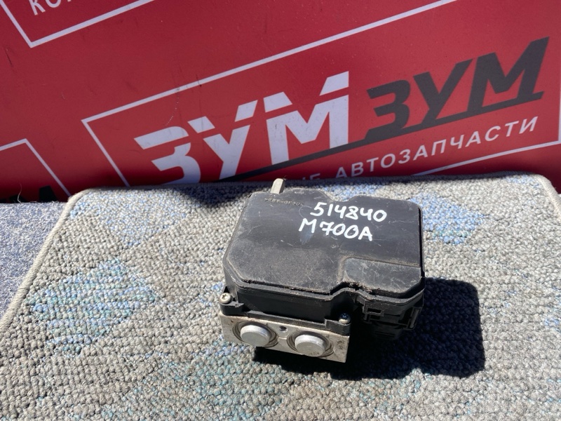 Блок ABS, 4000 рублей, Солонцы