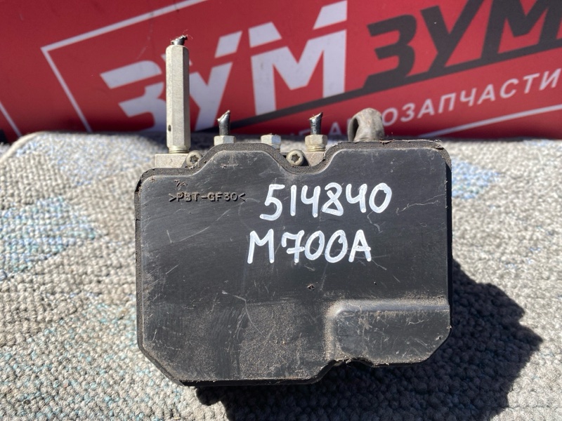 Блок ABS, 4000 рублей, Солонцы