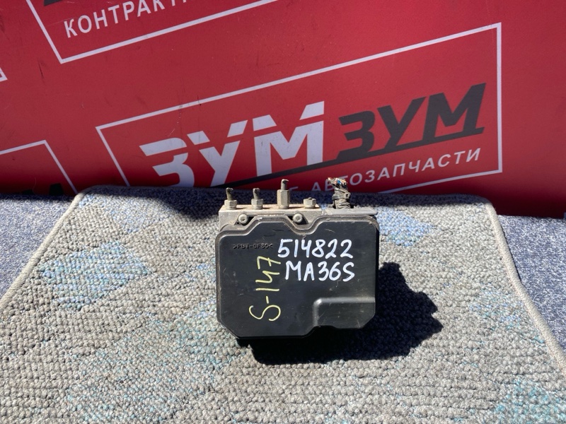 Блок ABS, 2500 рублей, Солонцы