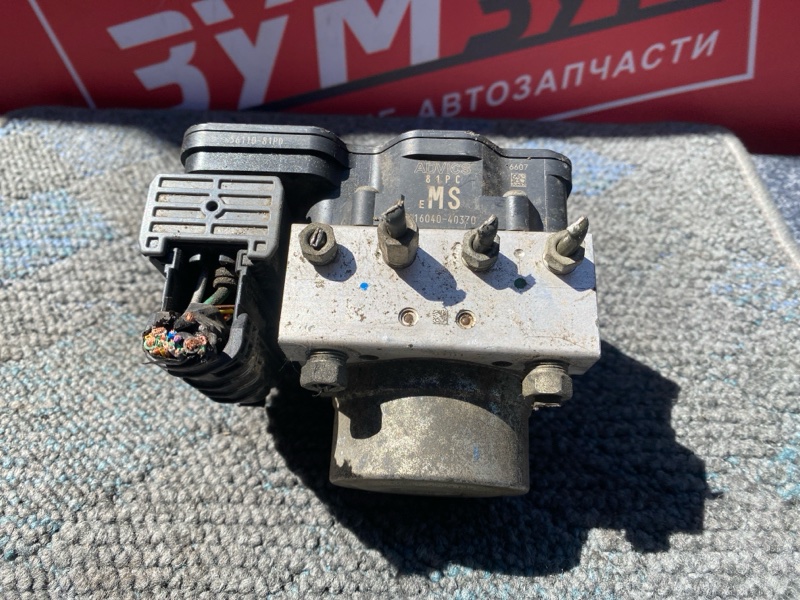 Блок ABS, 2500 рублей, Солонцы