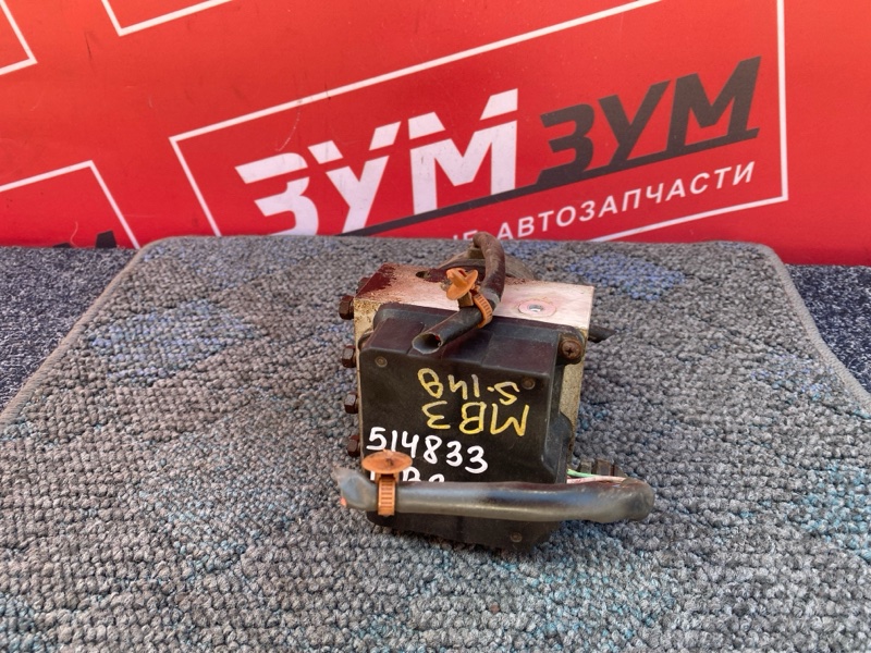 Блок ABS, 800 рублей, Солонцы