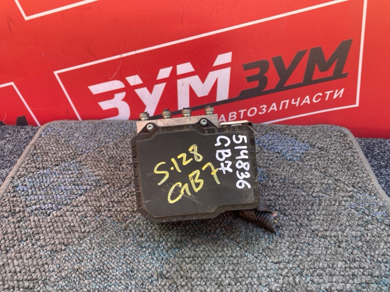 Блок ABS, 4000 рублей, Солонцы