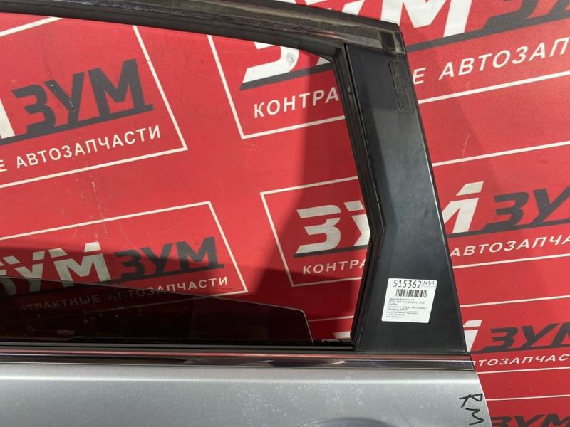 Дверь боковая, 40000 рублей, Солонцы