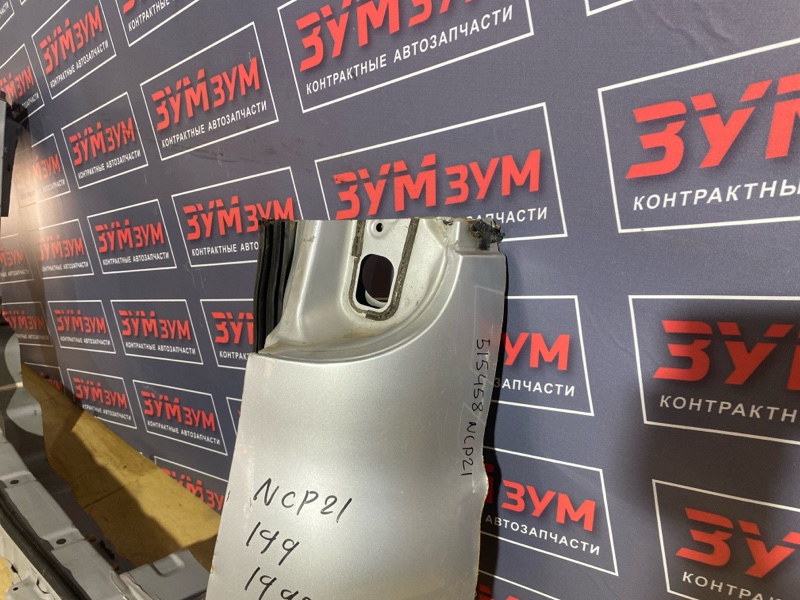Задняя панель кузова, 15000 рублей, Солонцы