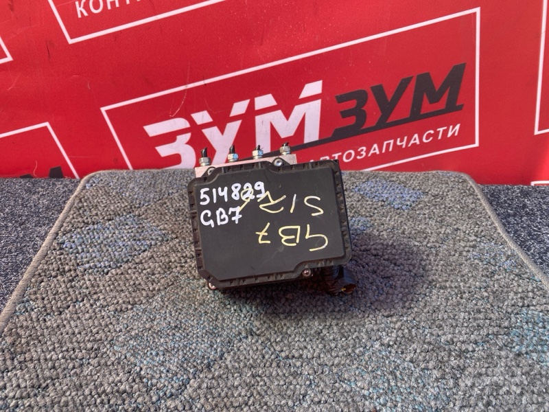Блок ABS, 4000 рублей, Солонцы