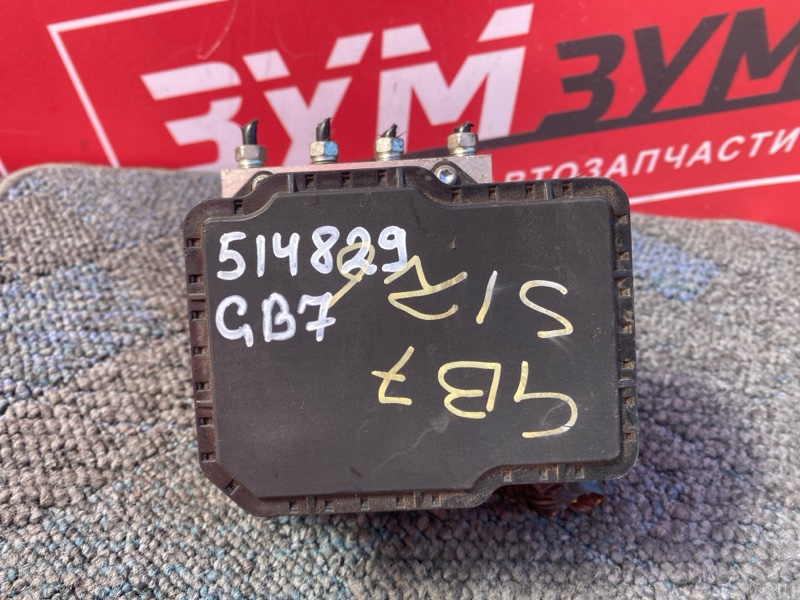 Блок ABS, 4000 рублей, Солонцы