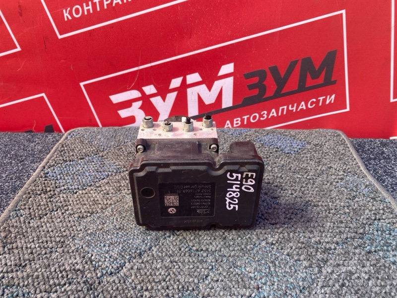 Блок ABS, 2400 рублей, Солонцы