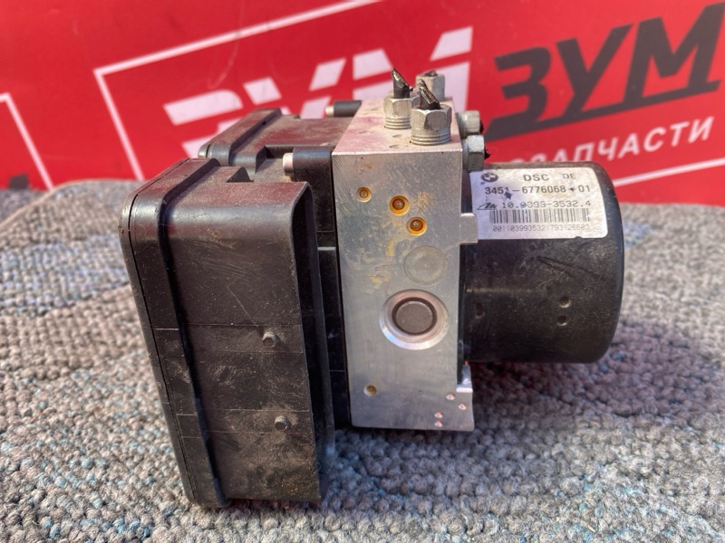 Блок ABS, 2400 рублей, Солонцы