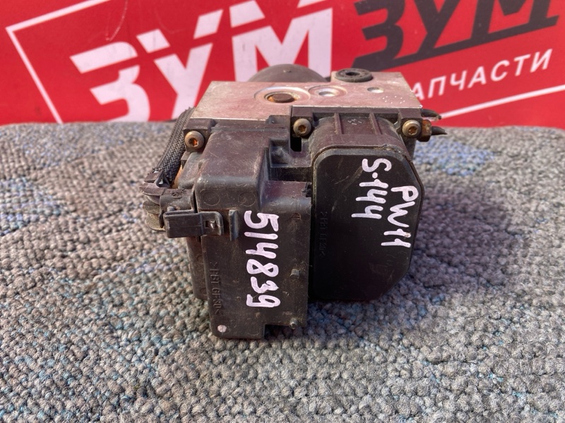 Блок ABS, 1000 рублей, Солонцы