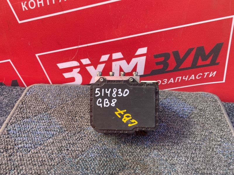Блок ABS, 4000 рублей, Солонцы