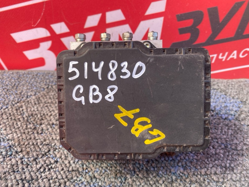 Блок ABS, 4000 рублей, Солонцы