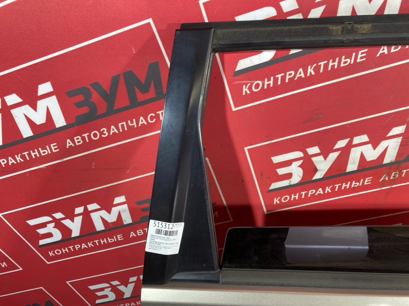 Дверь боковая, 3000 рублей, Солонцы