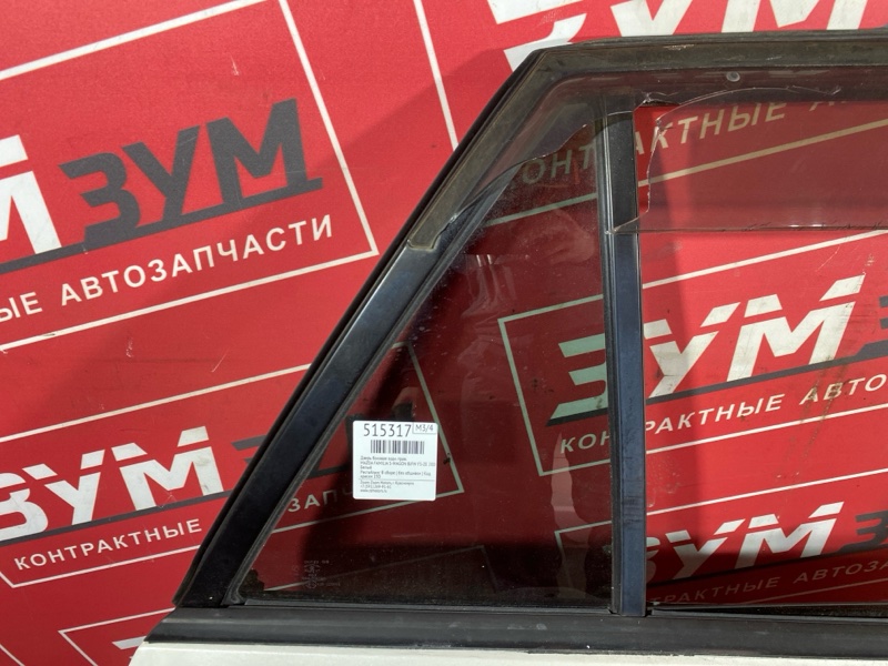 Дверь боковая, 5000 рублей, Солонцы