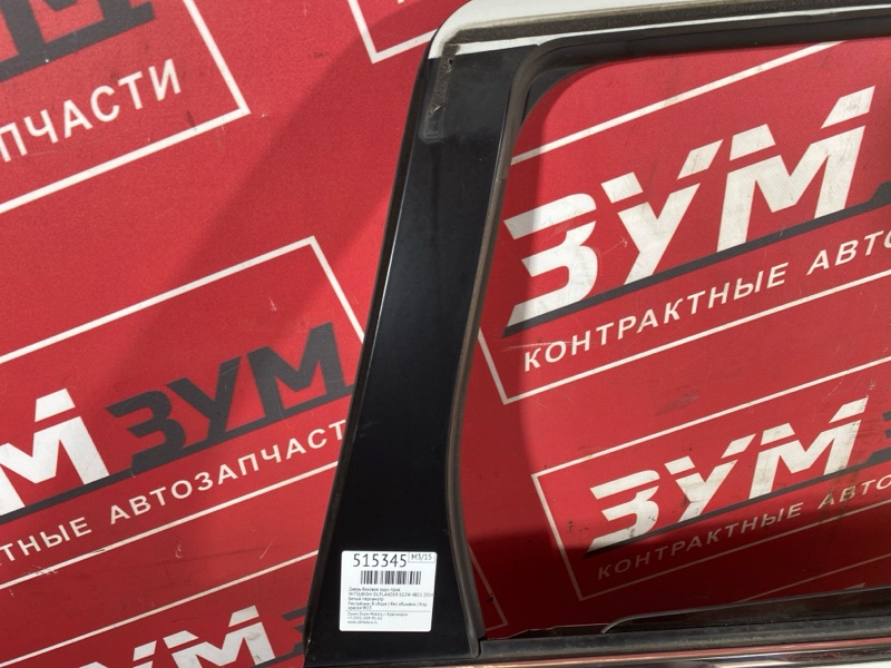 Дверь боковая, 38000 рублей, Солонцы