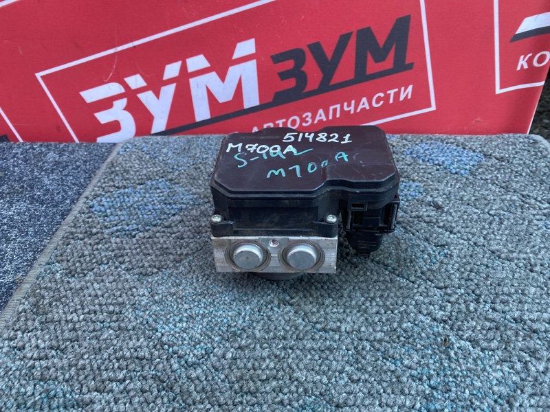 Блок ABS, 4000 рублей, Солонцы