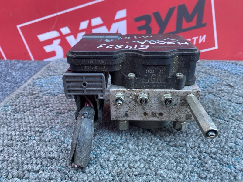 Блок ABS, 4000 рублей, Солонцы