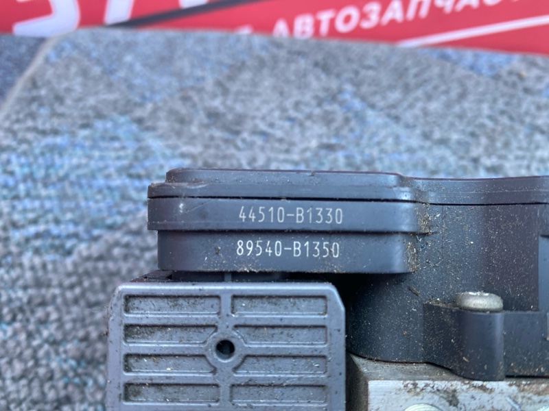 Блок ABS, 4000 рублей, Солонцы