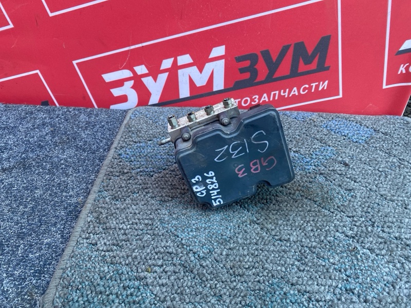 Блок ABS, 500 рублей, Солонцы