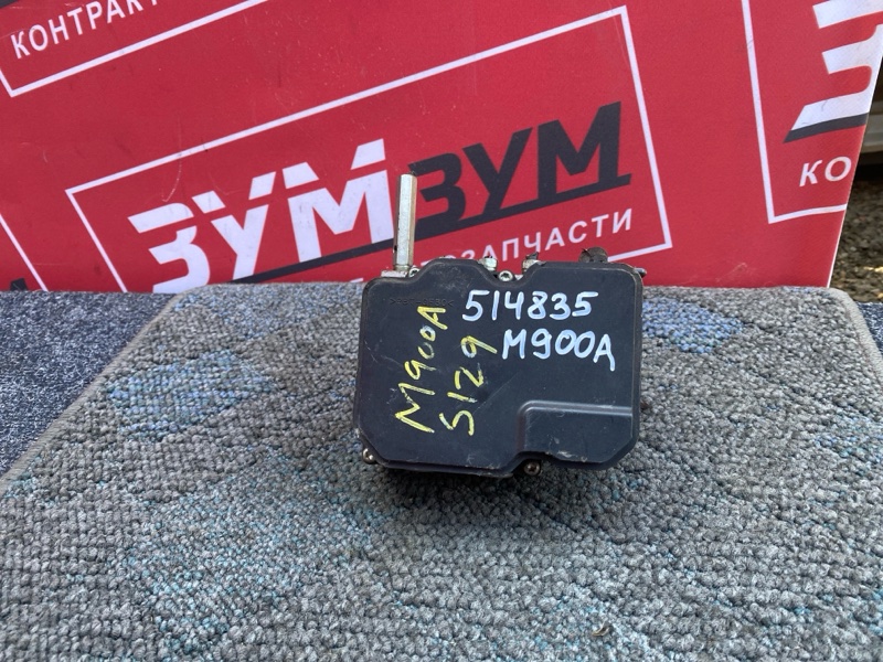 Блок ABS, 3600 рублей, Солонцы
