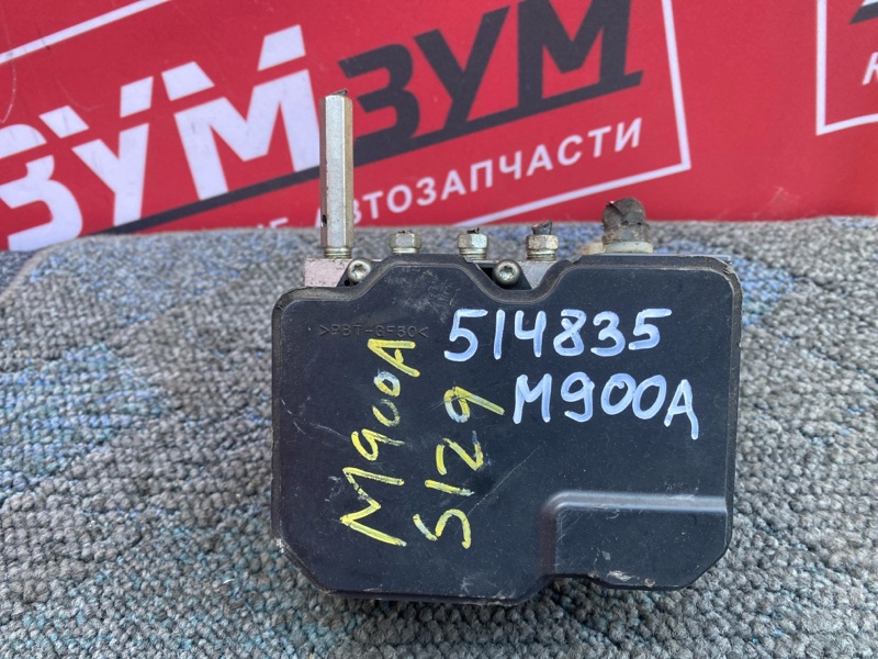 Блок ABS, 3600 рублей, Солонцы