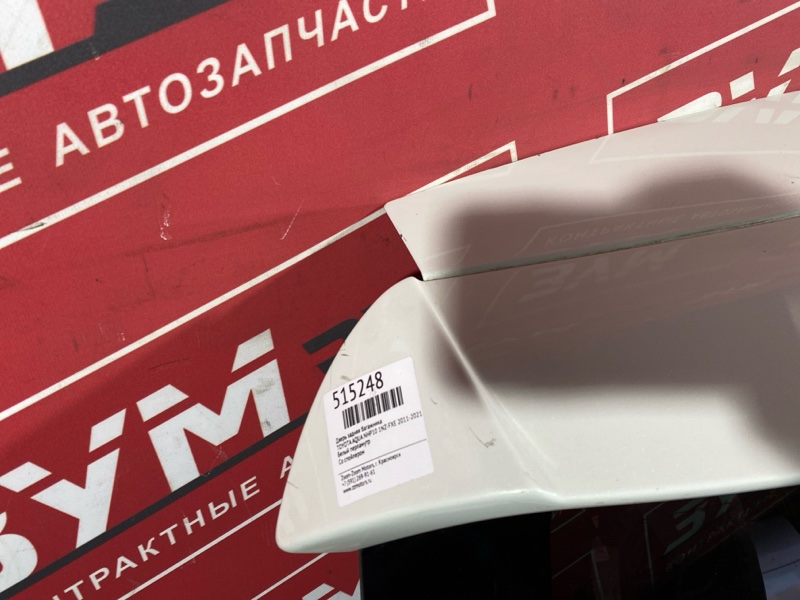 Дверь задняя багажника, 9000 рублей, Солонцы
