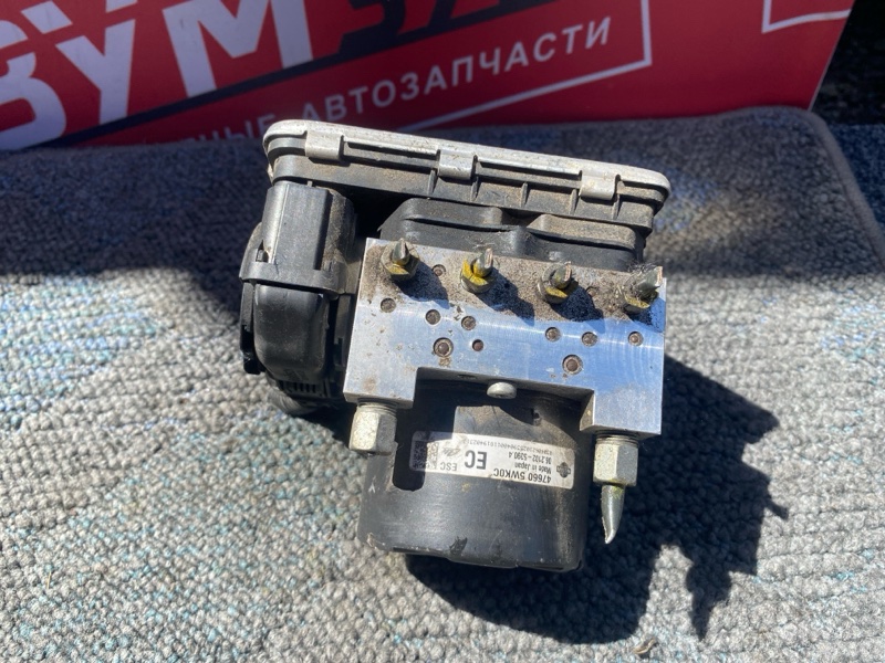 Блок ABS, 10000 рублей, Солонцы