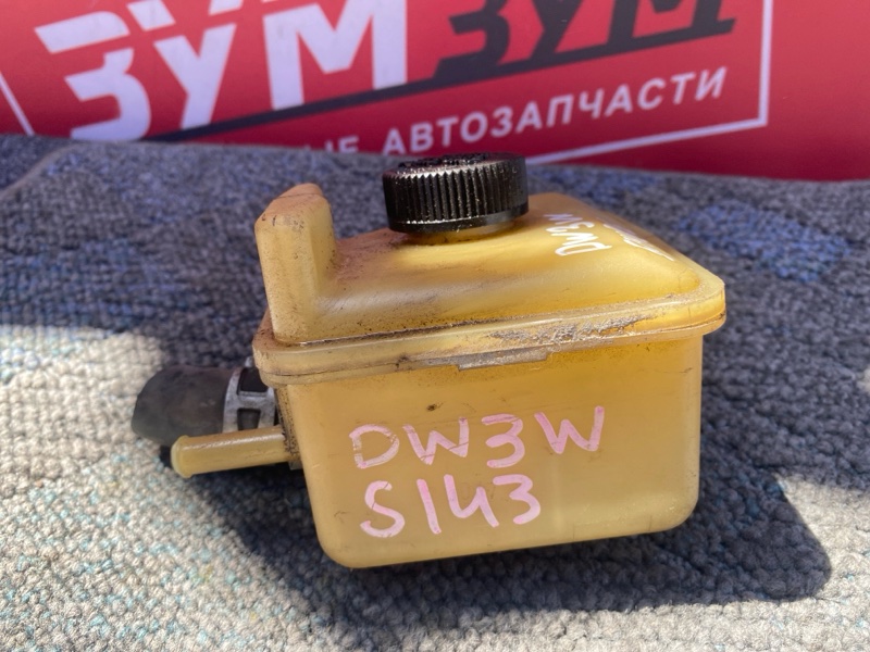 Бачок гидроусилителя, 500 рублей, Солонцы