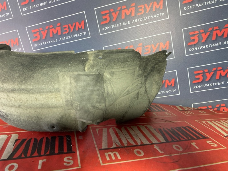 Подкрылок, 2500 рублей, Солонцы