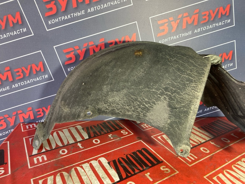 Подкрылок, 2500 рублей, Солонцы
