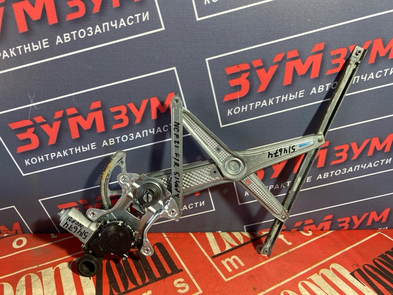 Стеклоподъемник, 3800 рублей, Солонцы