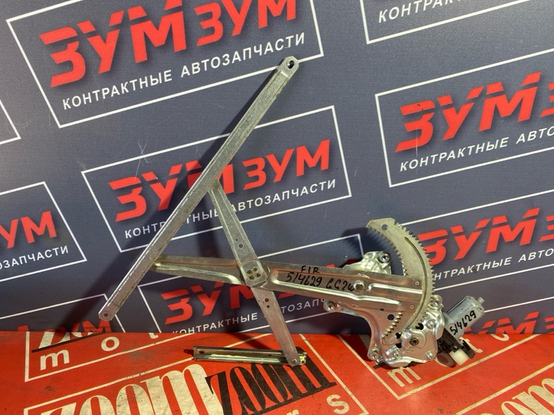 Стеклоподъемник, 4000 рублей, Солонцы
