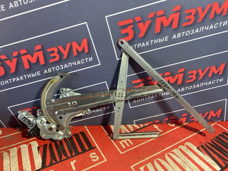Стеклоподъемник, 7000 рублей, Солонцы
