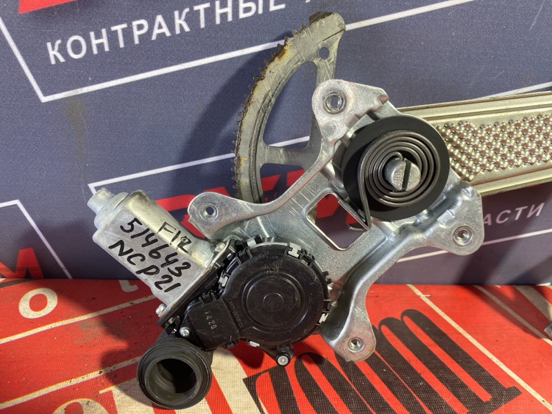 Стеклоподъемник, 3800 рублей, Солонцы
