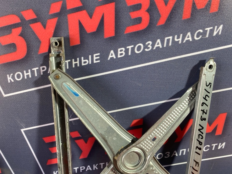 Стеклоподъемник, 3800 рублей, Солонцы