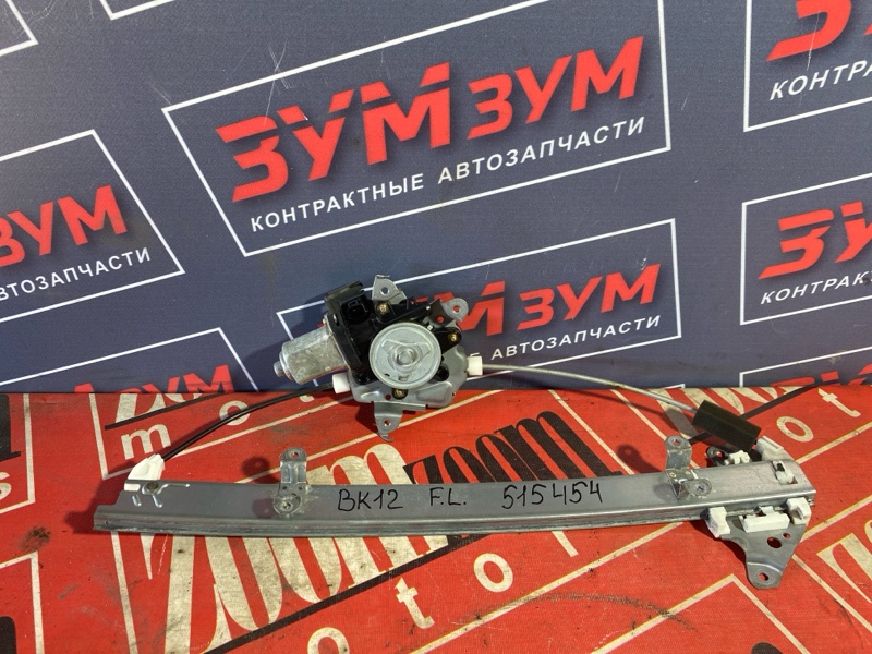 Стеклоподъемник, 2500 рублей, Солонцы